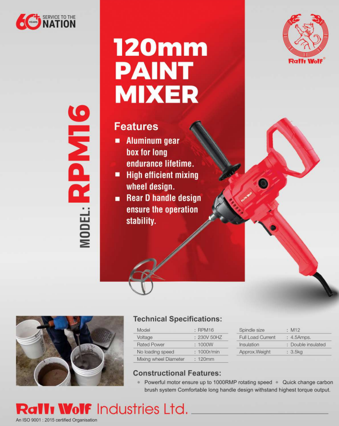 Ralli Wolf RPM16 1000W Paint Mixer 160mm - Features and Technical Specifications