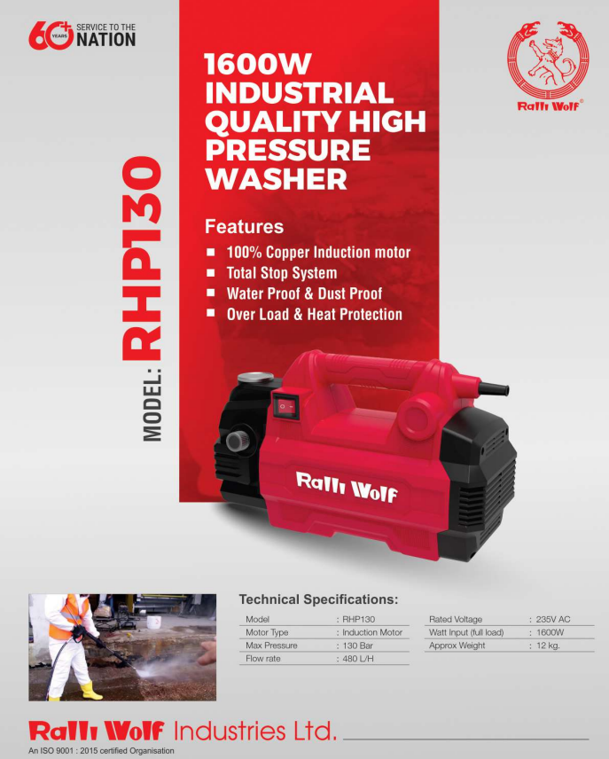 Ralli Wolf RHP130 1600W Industrial High Pressure Washer 130 Bar - Specifications and Features