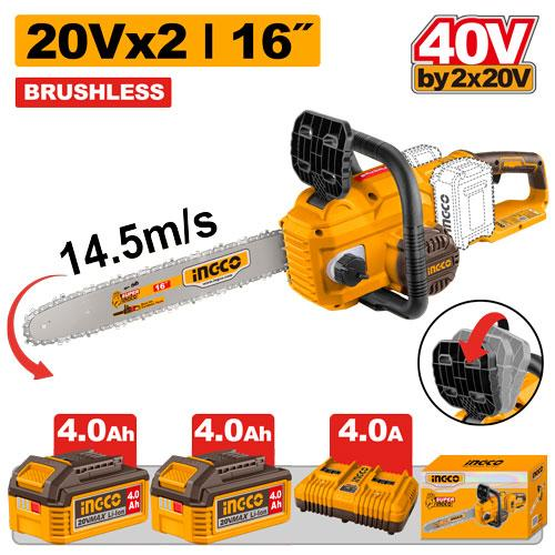 INGCO CGSLI40168 40V Brushless Cordless Chainsaw 16 inch 14.5m/s with 2x4.0Ah Batteries and Charger Color Box