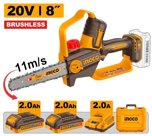 INGCO CGSLI20882 20V Brushless Cordless Pruner Saw 8 inch 11m/s with 2x2.0Ah Batteries Charger and Carry Case